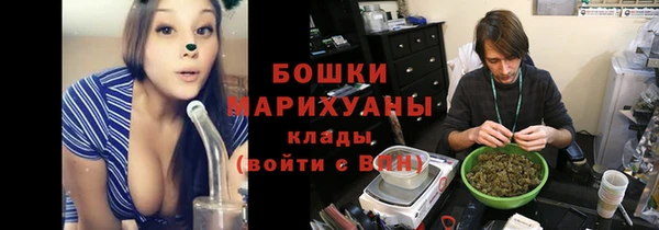 трава Богданович