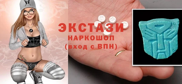 трава Богданович