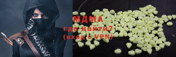 трава Богданович