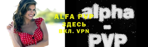 трава Богданович