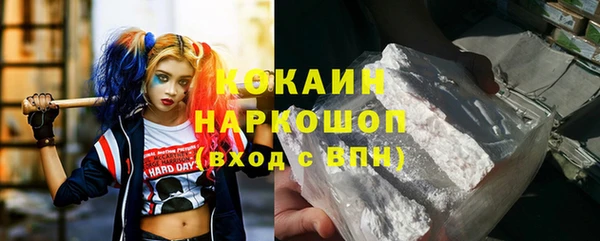 трава Богданович