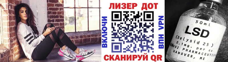 Марки NBOMe 1,8мг  Купить закладки  Карачаевск 