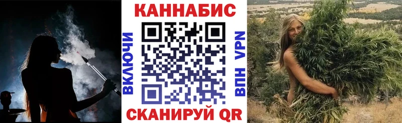 Канабис Bruce Banner  Купить закладки  Карачаевск 